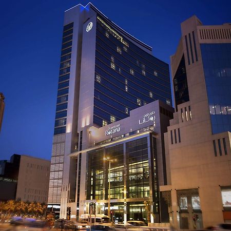 다운타운 로타나 호텔 마나마 외부 사진 The Ritz-Carlton, Riyadh